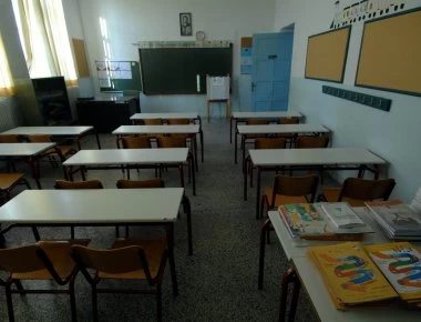 SOS εκπέμπουν οι εκπαιδευτικοί της Μαγνησίας- Ζητούν επίδομα και ψυχολογική στήριξη για τα παιδιά